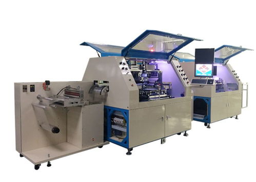 新晶路亮相iote 2020深圳国际物联网展 展示创新电子标签生产设备