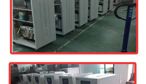 中国电子专用设备供应商的崛起 价格、厂家与全球竞争力